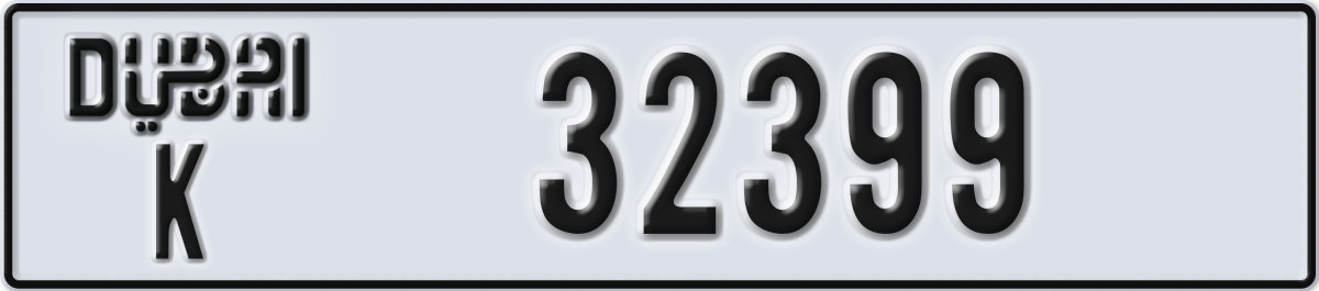 dubai License Plate Number 32399 Code K
