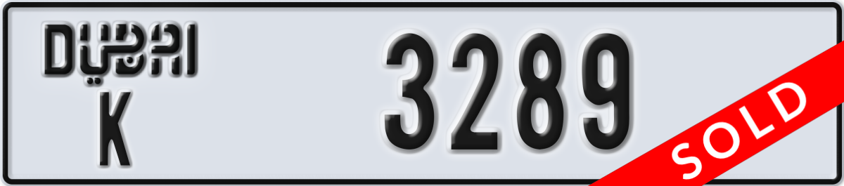 dubai License Plate Number 3289 Code K