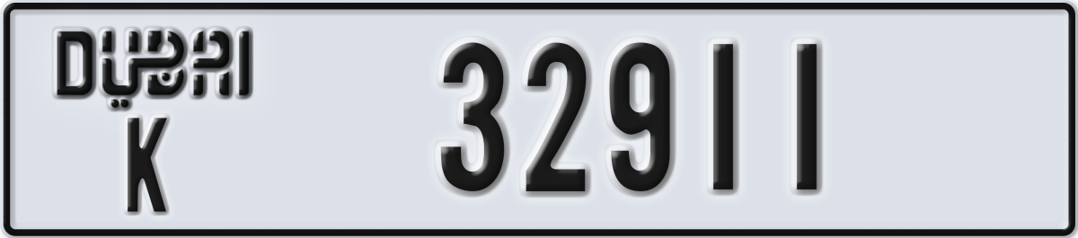dubai License Plate Number 32911 Code K