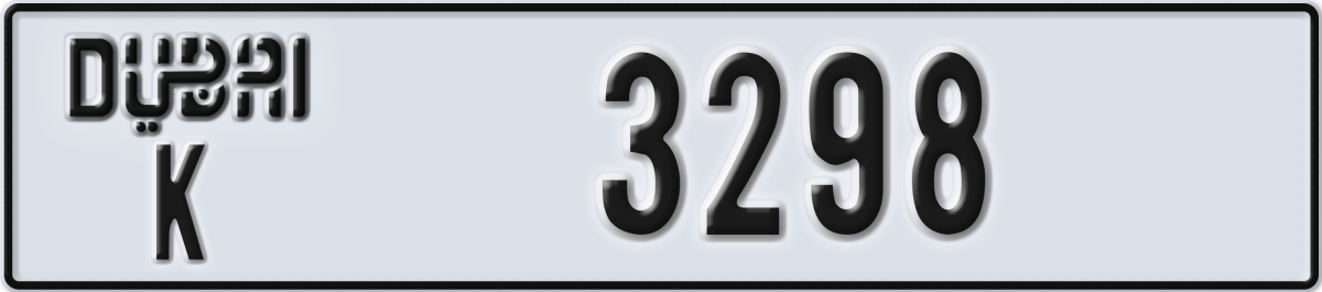 dubai License Plate Number 3298 Code K