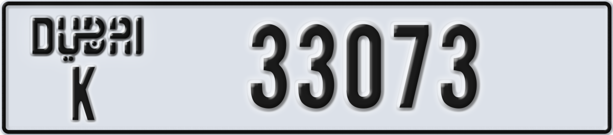dubai License Plate Number 33073 Code K