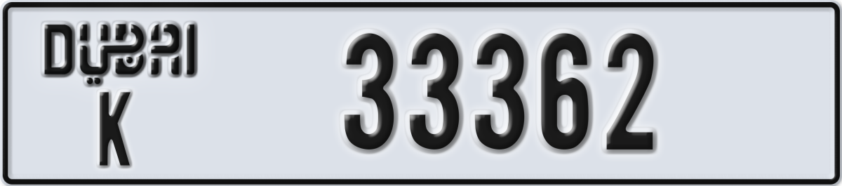 dubai License Plate Number 33362 Code K