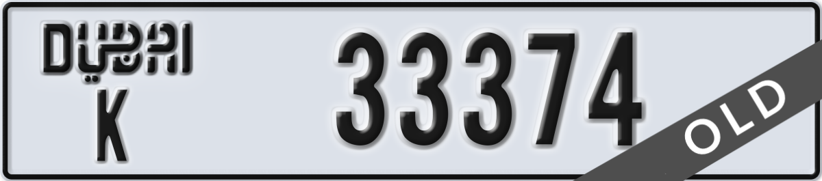 dubai License Plate Number 33374 Code K