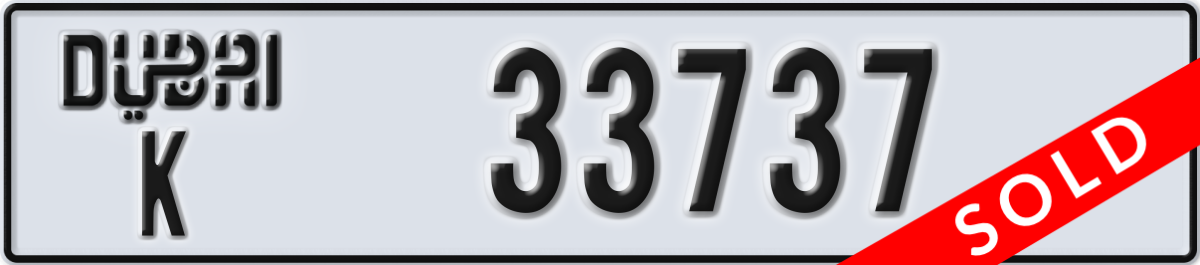 dubai License Plate Number 33737 Code K