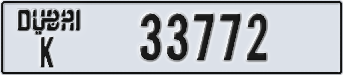 dubai License Plate Number 33772 Code K