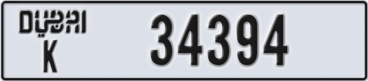 dubai License Plate Number 34394 Code K