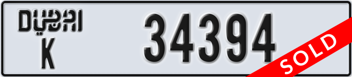 dubai License Plate Number 34394 Code K