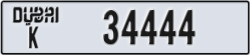 dubai - code - K - number -34444