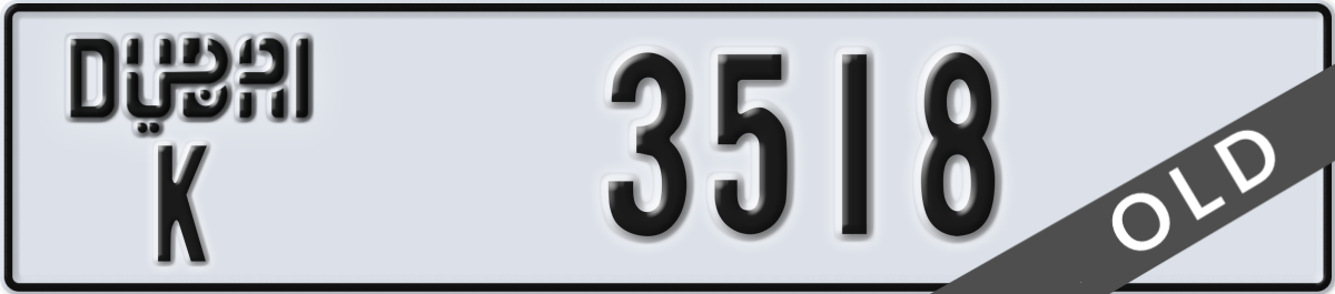 dubai License Plate Number 3518 Code K