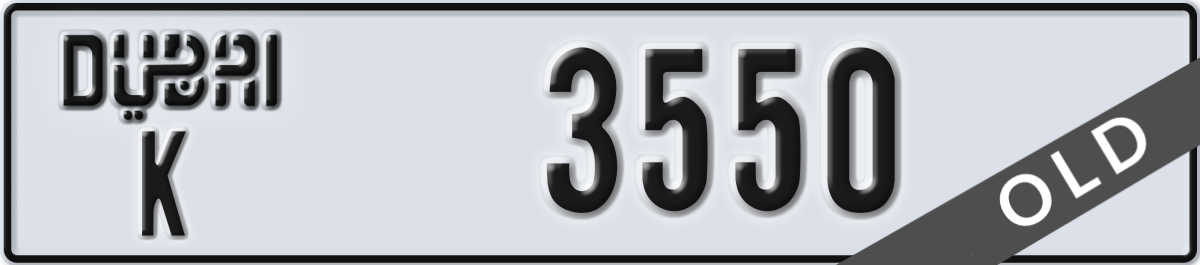 dubai License Plate Number 3550 Code K