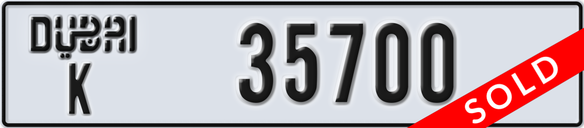 dubai License Plate Number 35700 Code K