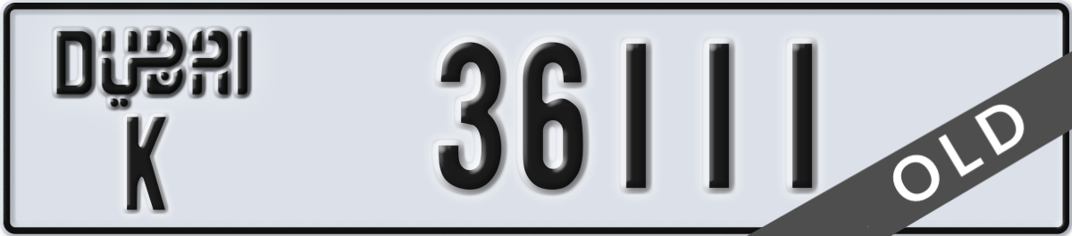 dubai License Plate Number 36111 Code K