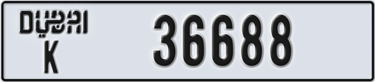 dubai License Plate Number 36688 Code K
