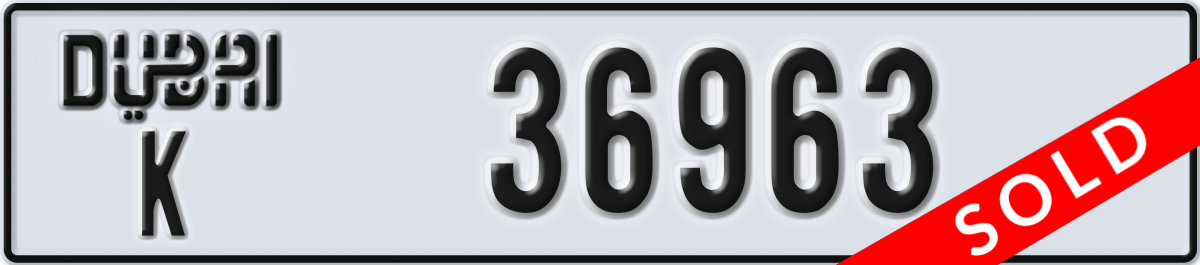 dubai License Plate Number 36963 Code K