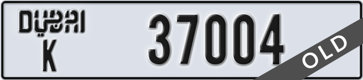 dubai License Plate Number 37004 Code K