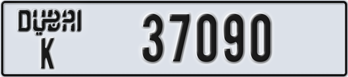 dubai License Plate Number 37090 Code K