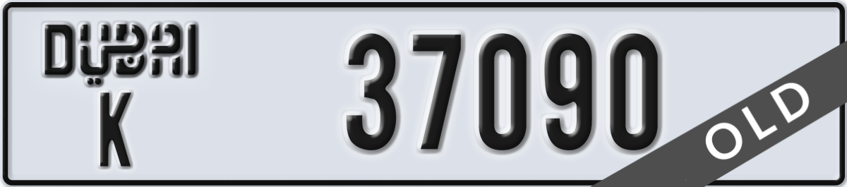 dubai License Plate Number 37090 Code K