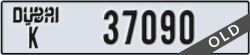 dubai - code - K - number -37090