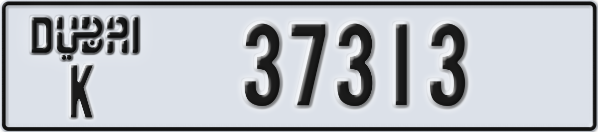 dubai License Plate Number 37313 Code K