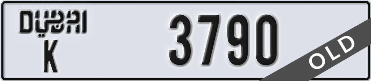 dubai License Plate Number 3790 Code K