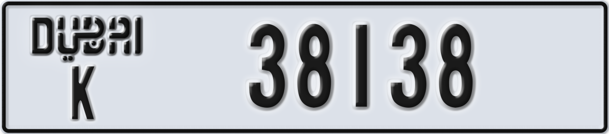 dubai License Plate Number 38138 Code K