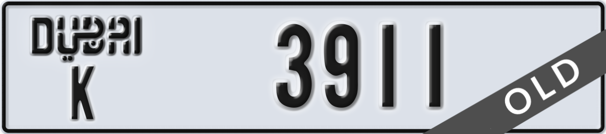 dubai License Plate Number 3911 Code K