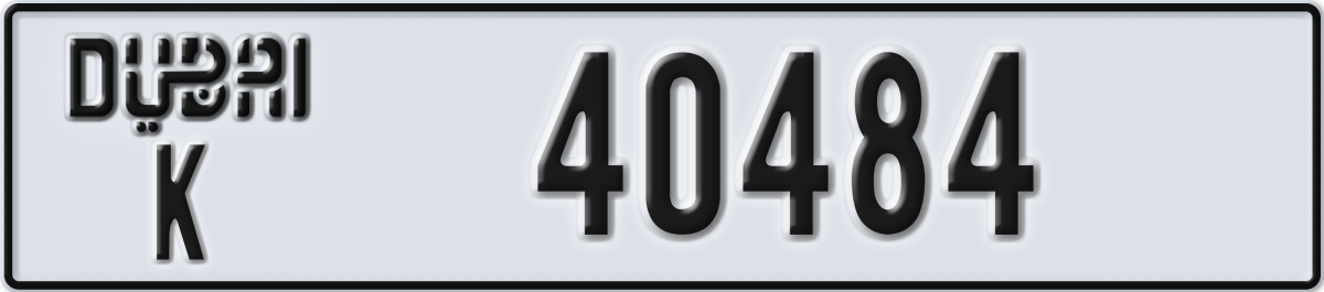 dubai License Plate Number 40484 Code K