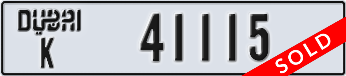 dubai License Plate Number 41115 Code K