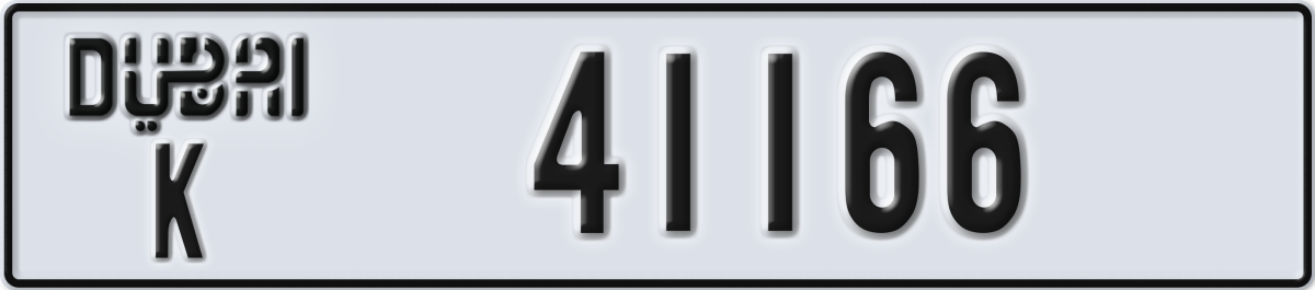 dubai License Plate Number 41166 Code K