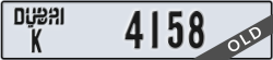 dubai - code - K - number -4158