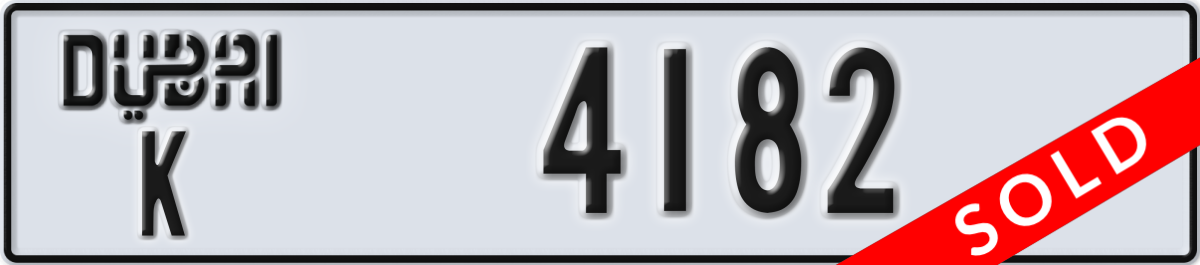 dubai License Plate Number 4182 Code K