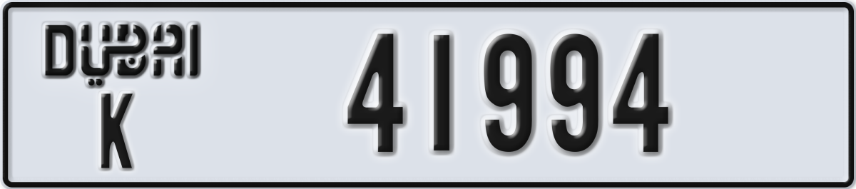 dubai License Plate Number 41994 Code K