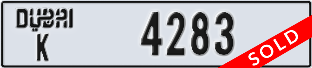 dubai License Plate Number 4283 Code K