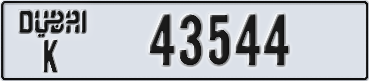 dubai License Plate Number 43544 Code K