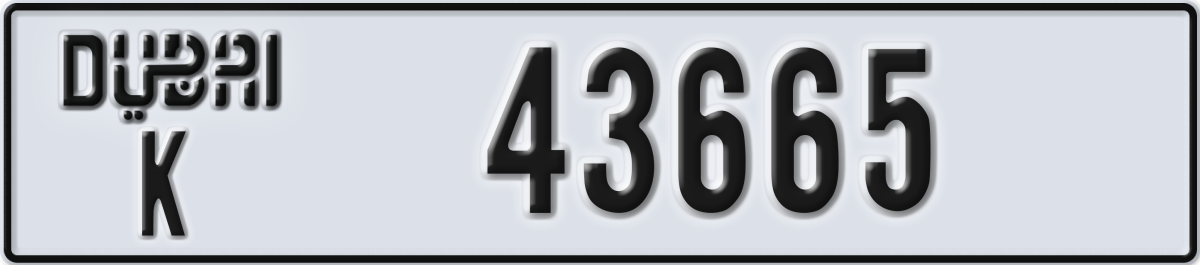 dubai License Plate Number 43665 Code K