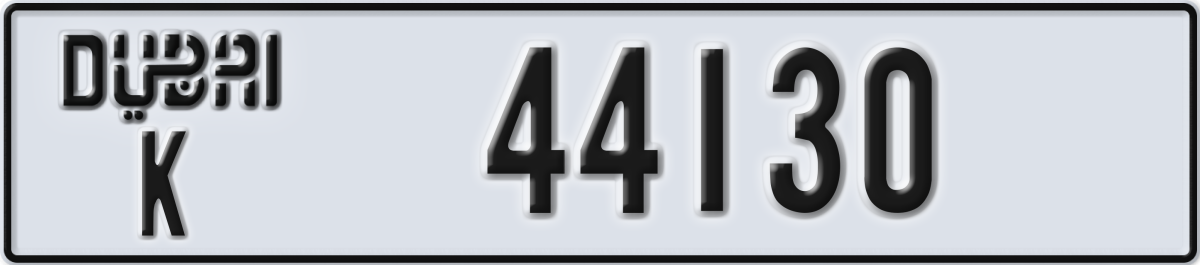 dubai License Plate Number 44130 Code K