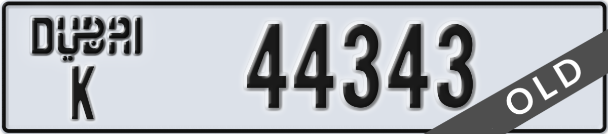 dubai License Plate Number 44343 Code K