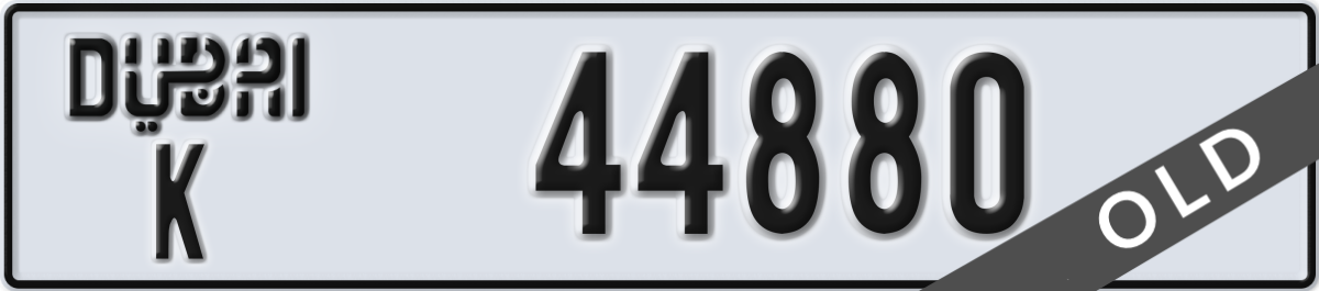 dubai License Plate Number 44880 Code K