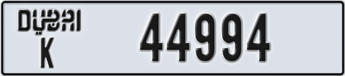 dubai License Plate Number 44994 Code K
