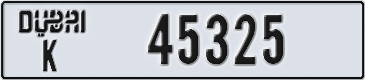 dubai License Plate Number 45325 Code K