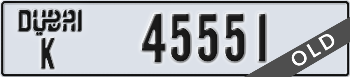 dubai License Plate Number 45551 Code K