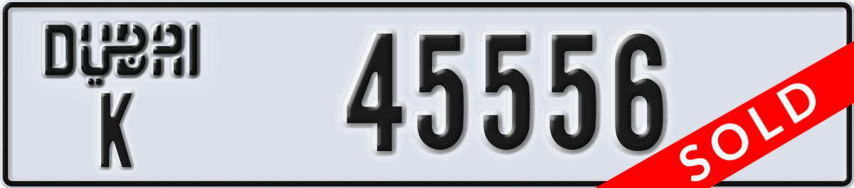 dubai License Plate Number 45556 Code K