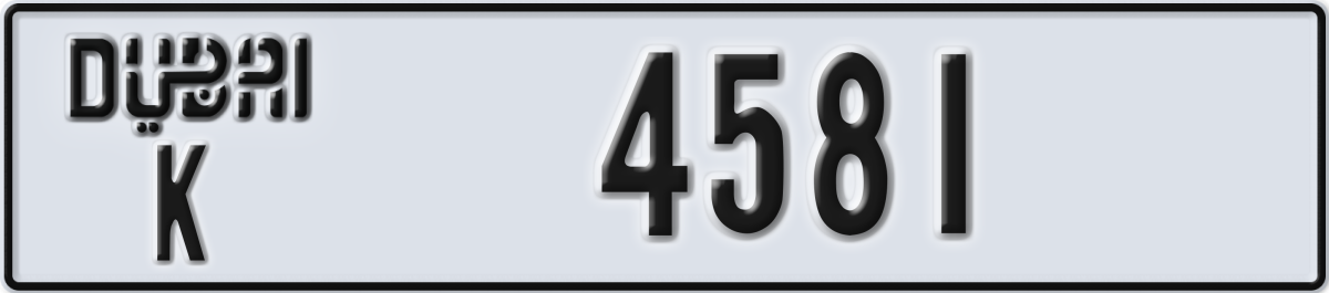 dubai License Plate Number 4581 Code K