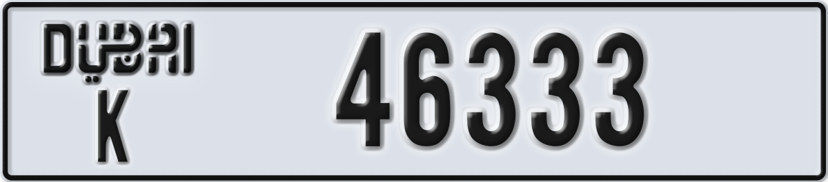 dubai License Plate Number 46333 Code K