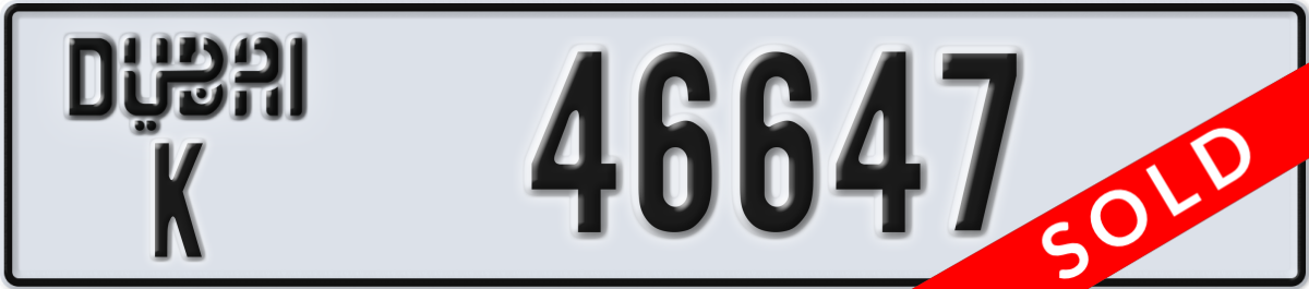 dubai License Plate Number 46647 Code K