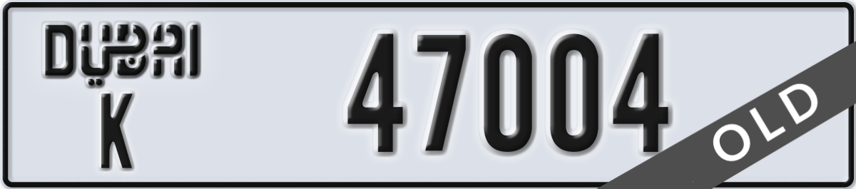 dubai License Plate Number 47004 Code K