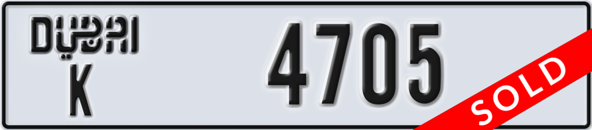 dubai License Plate Number 4705 Code K