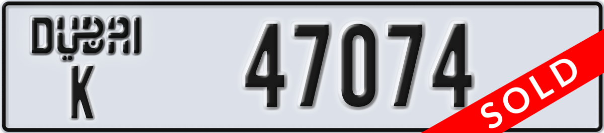 dubai License Plate Number 47074 Code K