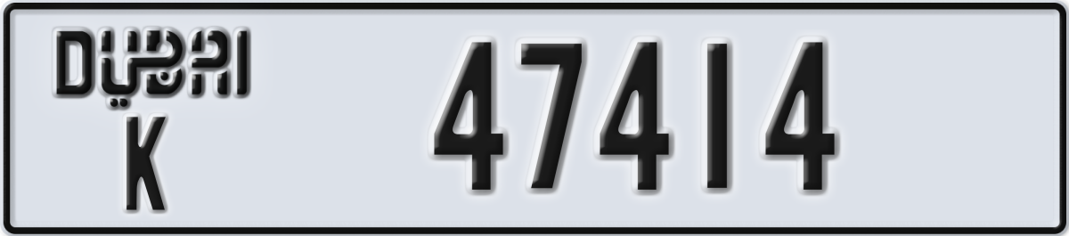 dubai License Plate Number 47414 Code K