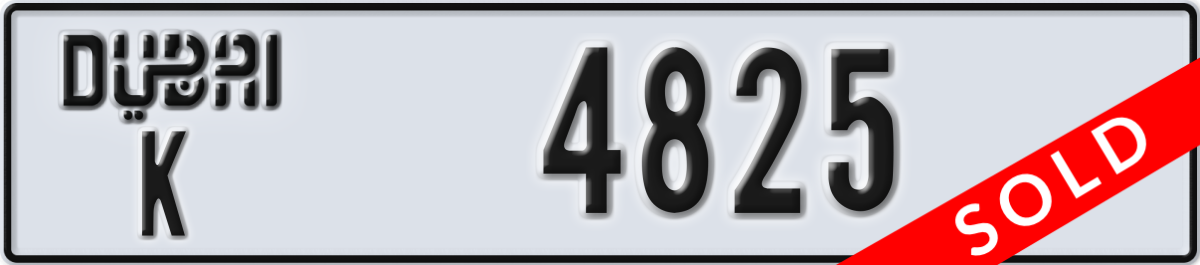 dubai License Plate Number 4825 Code K